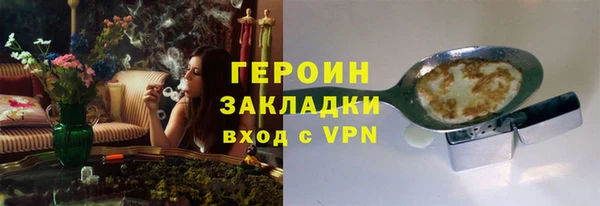 apvp Богданович